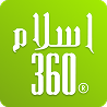 Islam 360
